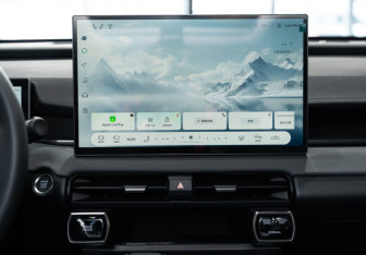 Новый Toyota RAV4 2026 (15 фото)