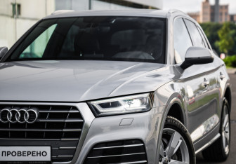 Подержанный автомобиль Audi Q5 2020 года (2 фото)