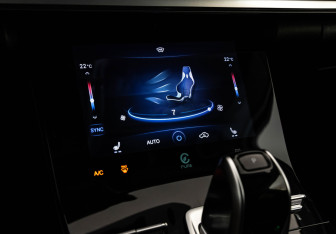 Подержанный автомобиль Chery Tiggo 8 Pro 2022 года (27 фото)