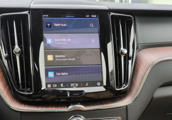 Подержанный автомобиль Volvo XC60 2024 года (23 фото)