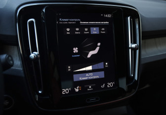 Подержанный автомобиль Volvo XC40 2019 года (15 фото)