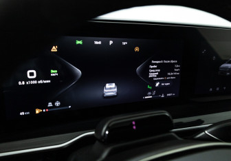 Подержанный автомобиль Exeed RX 2023 года (12 фото)