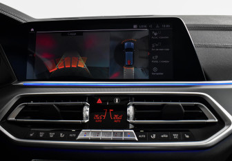 Подержанный автомобиль BMW X5 2020 года (26 фото)