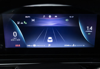 Подержанный автомобиль Omoda C5 2023 года (12 фото)