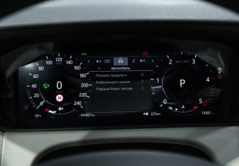 Подержанный автомобиль Land Rover Range Rover Velar 2021 года (14 фото)