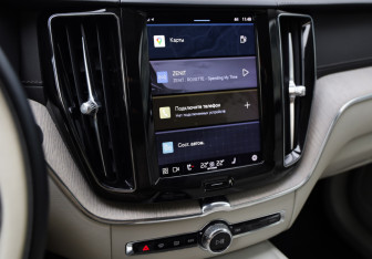 Подержанный автомобиль Volvo XC60 2021 года (14 фото)