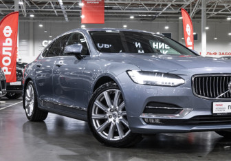 Подержанный автомобиль Volvo S90 2017 года (10 фото)