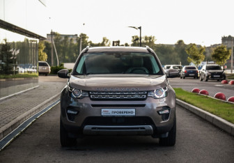 Подержанный автомобиль Land Rover Discovery Sport 2017 года (4 фото)