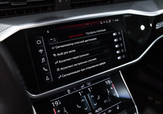 Подержанный автомобиль Audi A6 Wagon 2020 года (20 фото)