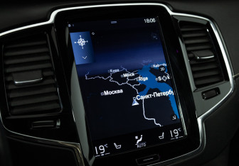 Подержанный автомобиль Volvo XC90 2017 года (21 фото)