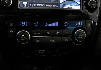 Подержанный автомобиль Nissan X-Trail 2016 года (18 фото)