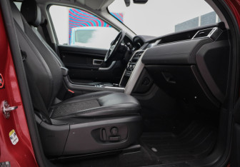 Подержанный автомобиль Land Rover Discovery Sport 2019 года (24 фото)
