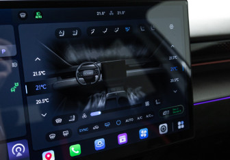 Подержанный автомобиль Jetour Dashing 2023 года (17 фото)