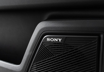 Подержанный автомобиль Jaecoo J7 2023 года (24 фото)