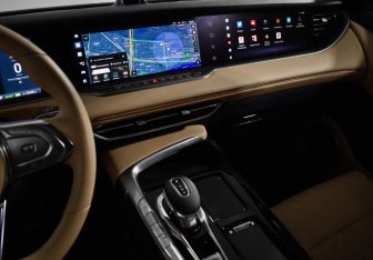 Подержанный автомобиль Voyah Free 2023 года (23 фото)