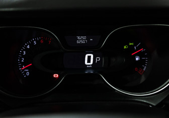 Подержанный автомобиль Renault Kaptur 2021 года (12 фото)