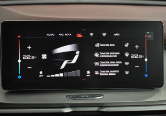 Подержанный автомобиль Geely Coolray 2021 года (16 фото)