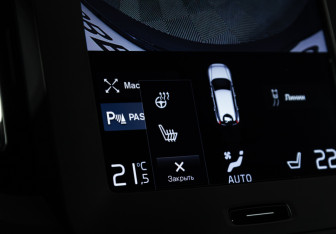 Подержанный автомобиль Volvo XC40 2020 года (17 фото)