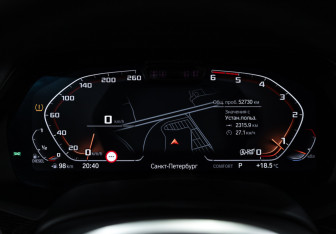 Подержанный автомобиль BMW X7 2020 года (40 фото)