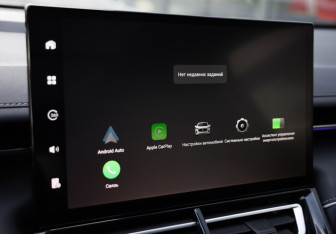 Подержанный автомобиль Wey Coffee 01 2023 года (15 фото)