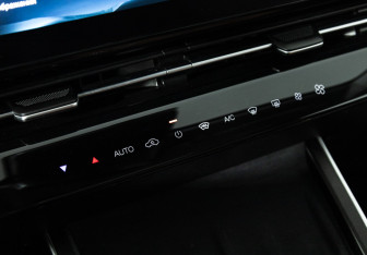 Подержанный автомобиль Omoda C5 2023 года (19 фото)