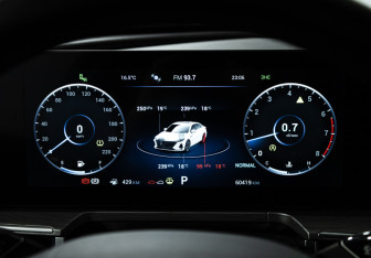 Подержанный автомобиль Chery Arrizo 8 2023 года (12 фото)