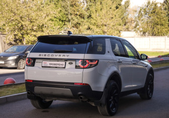 Подержанный автомобиль Land Rover Discovery Sport 2017 года (6 фото)