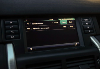 Подержанный автомобиль Land Rover Discovery Sport 2017 года (14 фото)