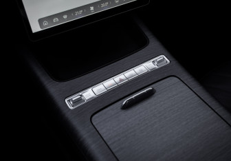Подержанный автомобиль Geely Preface 2024 года (19 фото)