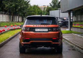Подержанный автомобиль Land Rover Discovery Sport 2020 года (7 фото)