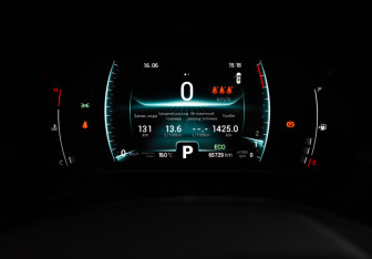 Подержанный автомобиль Chery Tiggo 7 Pro 2022 года (20 фото)