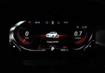 Подержанный автомобиль Chery Tiggo 8 Pro 2022 года (12 фото)