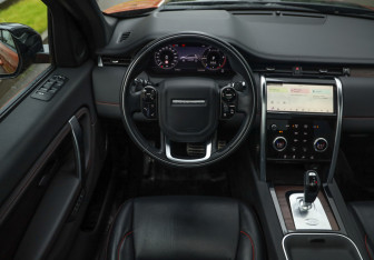 Подержанный автомобиль Land Rover Discovery Sport 2020 года (12 фото)