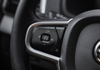 Подержанный автомобиль Volvo XC90 2019 года (15 фото)