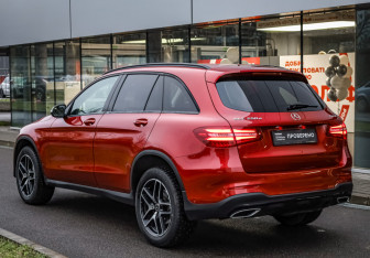 Подержанный автомобиль Mercedes-Benz GLC Coupe 2017 года (7 фото)