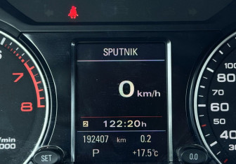 Подержанный автомобиль Audi Q5 2008 года (12 фото)