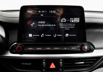 Подержанный автомобиль Kia Cerato Sedan 2021 года (17 фото)