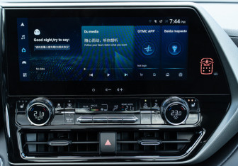 Новый Toyota Highlander 2025 (9 фото)