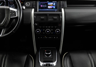 Подержанный автомобиль Land Rover Discovery Sport 2018 года (14 фото)