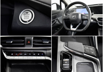 Подержанный автомобиль Changan UNI-T 2023 года (20 фото)