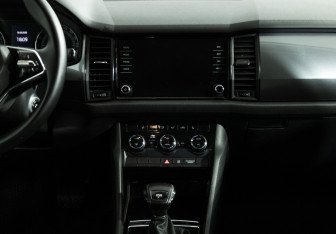 Подержанный автомобиль Skoda Kodiaq 2020 года (14 фото)