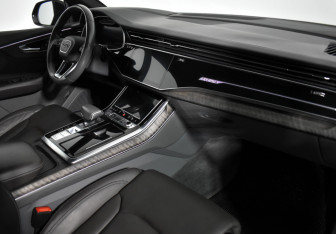 Подержанный автомобиль Audi Q8 2019 года (15 фото)