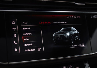 Подержанный автомобиль Audi Q8 2020 года (17 фото)
