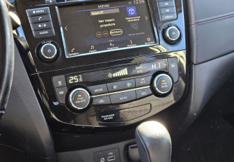 Подержанный автомобиль Nissan X-Trail 2020 года (17 фото)