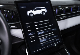 Подержанный автомобиль Geely Atlas 2024 года (16 фото)