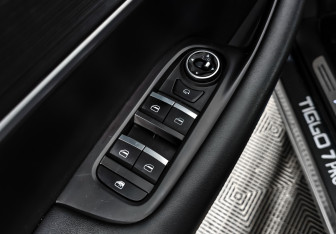 Подержанный автомобиль Chery Tiggo 7 Pro 2021 года (10 фото)