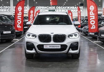 Подержанный автомобиль BMW X3 2019 года (3 фото)