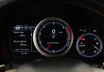 Подержанный автомобиль Lexus RX 2015 года (12 фото)