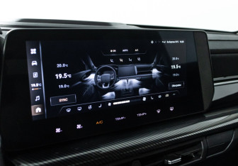 Подержанный автомобиль Haval H3 2024 года (21 фото)