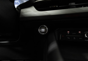 Подержанный автомобиль Haval F7x 2022 года (23 фото)